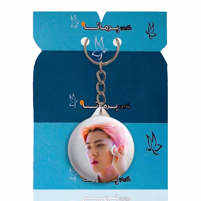 جاکلیدی پرمانه طرح exo کد pmy.14003