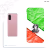 برچسب پوششی ماهوت مدل Parvin Etesami مناسب برای گوشی موبایل سامسونگ Galaxy S20