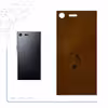 برچسب پوششی ماهوت مدل BFL-CHNG مناسب برای گوشی موبایل سونی Xperia XZ Premium
