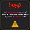 برچسب پوششی مولتی نانو مدل X-F1G-S مناسب برای گوشی موبایل سامسونگ Galaxy A53 به همراه محافظ صفحه نمایش