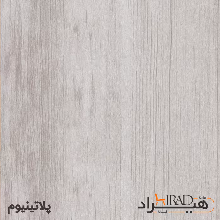 دراور هیراد مدل D114