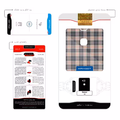 برچسب پوششی ماهوت مدل Fabric Texture 5 مناسب برای گوشی موبایل آنر 5X