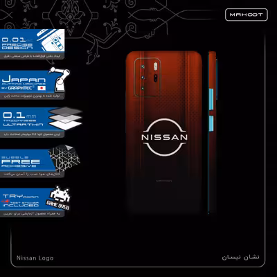 برچسب پوششی ماهوت مدل Nissan-Logo-FullSkin مناسب برای گوشی موبایل شیائومی Redmi Note 10 Pro
