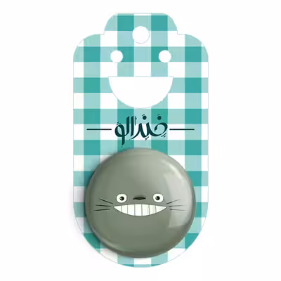 پیکسل خندالو مدل انیمه توتورو کد 12825