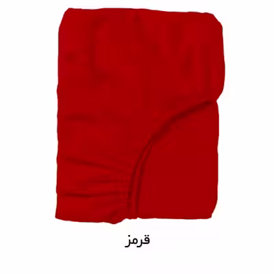سرویس روتختی مدل میکروفایبر نیکیا کد 100 T یک نفره سه تکه