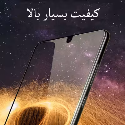 کاور مدل SLCN مناسب برای گوشی موبایل سامسونگ Galaxy A03S به همراه محافظ صفحه نمایش
