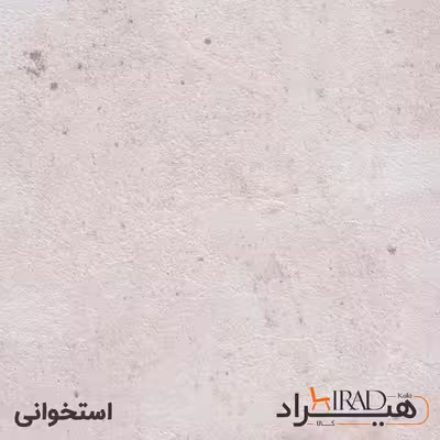 قفسه اداری هیراد مدل K167-MDF