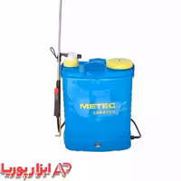 سمپاش 20 لیتری تلمبه ای کاور استیل لانس قابل تنظیم متک