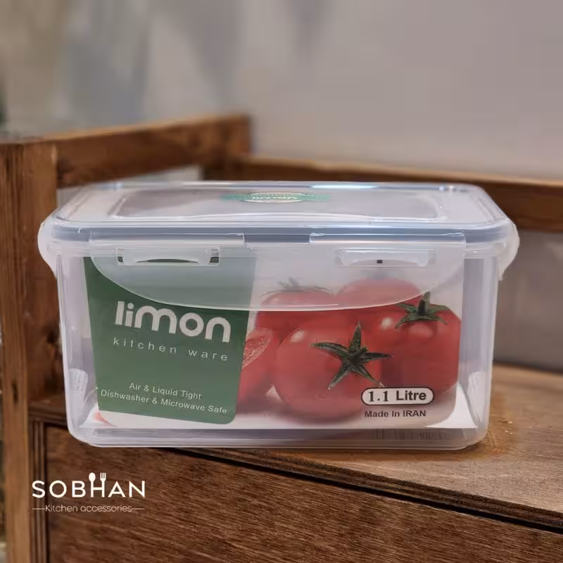 ظرف فریزری لیمون