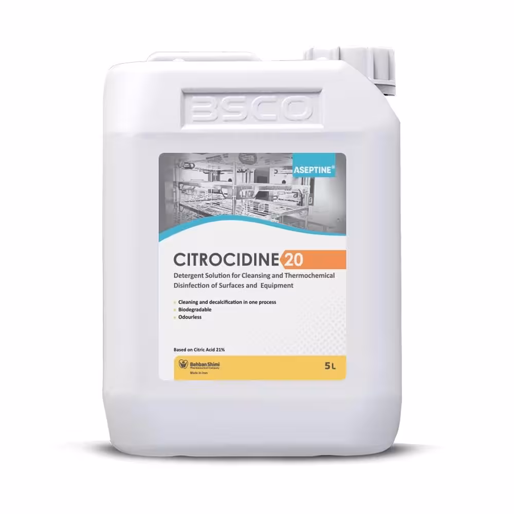 همودیالیز سیتروسیدین 20 آسپتین