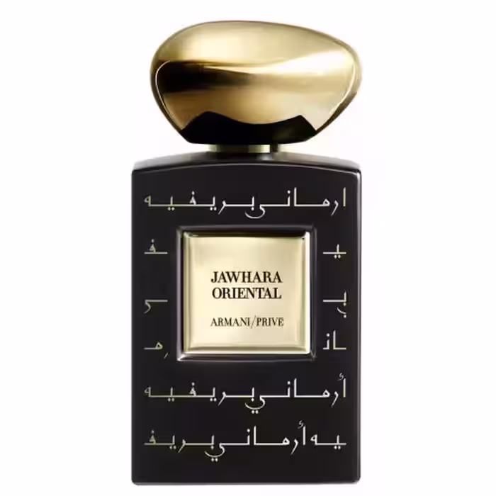 ادوپرفیوم Armani Prive Jahwara Oriental از برند Giorgio Armani