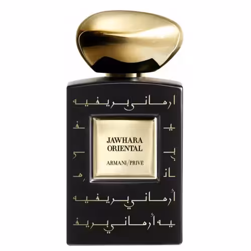 ادوپرفیوم Armani Prive Jahwara Oriental از برند Giorgio Armani