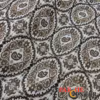 پارچه ترمه با عرض 90 کد 1