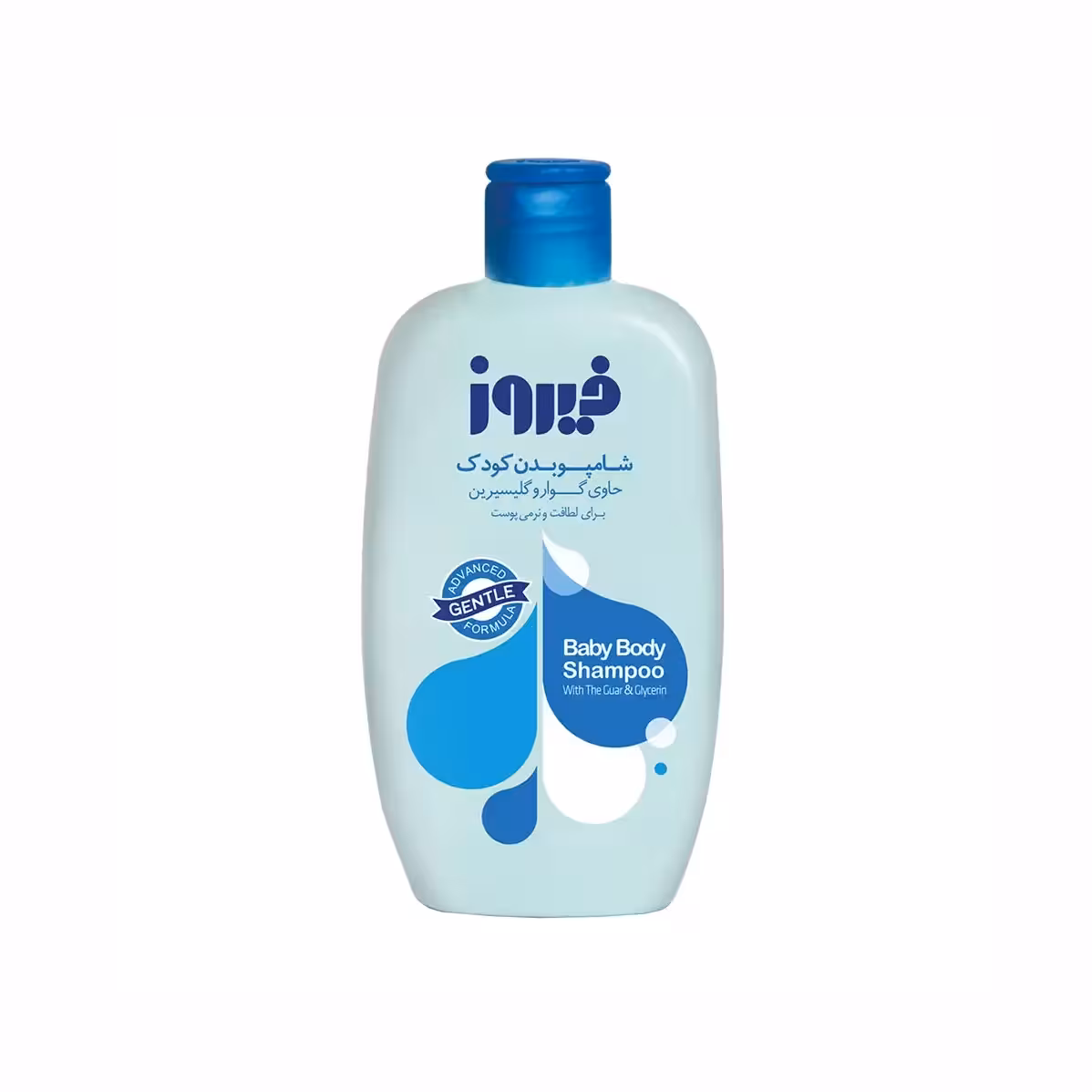 شامپو بدن کودک آبی فیروز