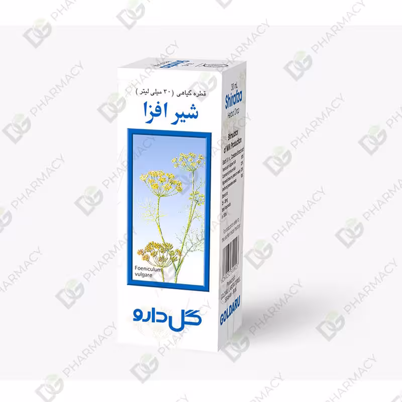 قطره شیرافزا | Shirafza Drop دیجی فارماسی