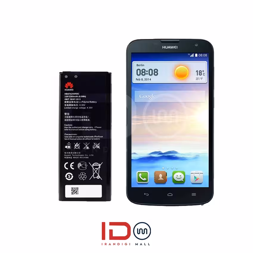 باتری اورجینال گوشی هواوی مدل Huawei Ascend G730 با یک سال گارانتی بی قید و شرط