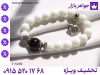دستبند قلب محصول ویژه جواهربازار