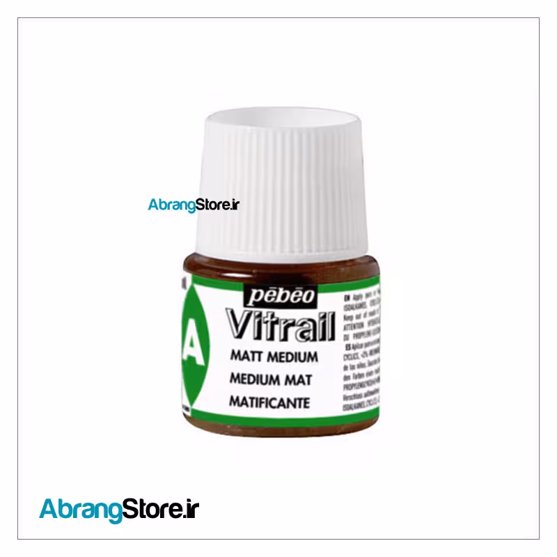 مدیوم مات ویترای پ ب او 45 میل | Vitrail Matt Medium