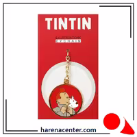 جاکلیدی تن تن و میلو برند همیشه