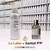 اسانس عطر سانتال 33 – له لابو