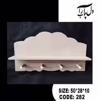 شلف دیواری آویزدار