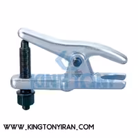 جازن سيبک سفيد انتهاي کمک با حداکثر دهانه 5 سانت کينگ توني