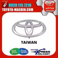 آرم جلو پنجره تویوتا پرادو 2005-2009 برند تجاری ساخت تایوان