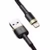 کابل USB به لایتنینگ بیسوس (iP2.4A/1m) Baseus طلایی