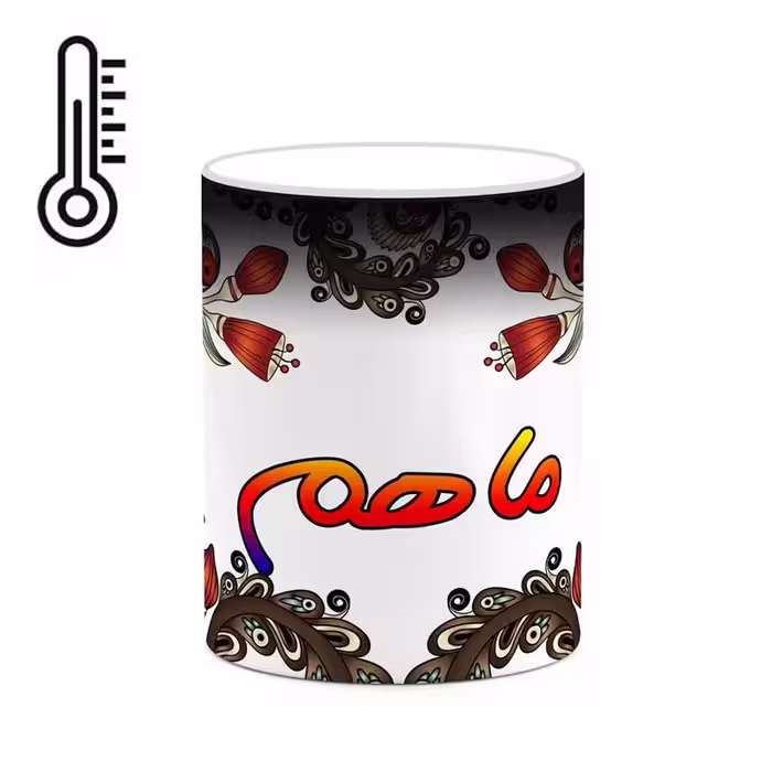 ماگ حرارتی   اسم ماهم  سنتی گل و بته کد mgh47058