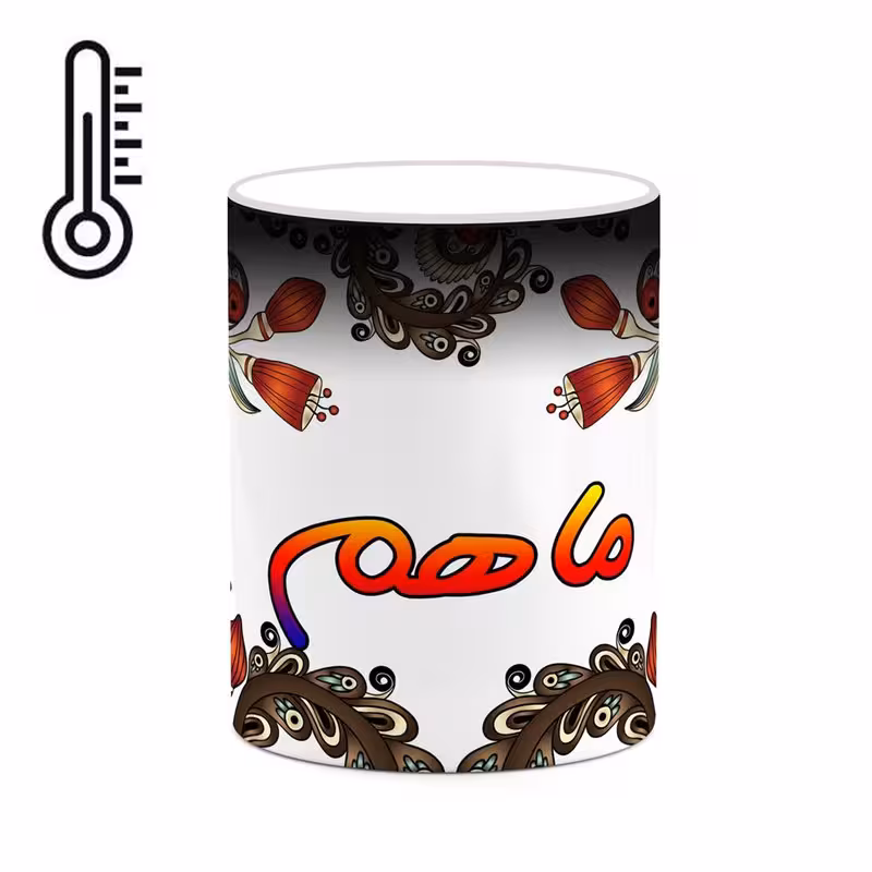 ماگ حرارتی اسم ماهم سنتی گل و بته کد mgh47058