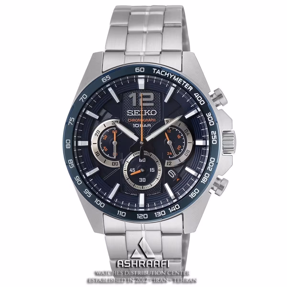 ساعت سیکو Seiko SSB345