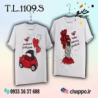 تیشرت عاشقانه T_L_1109