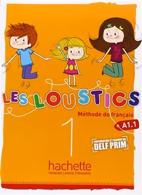 کتاب زبان فرانسه ل لوستیک Les Loustics 1   Cahier