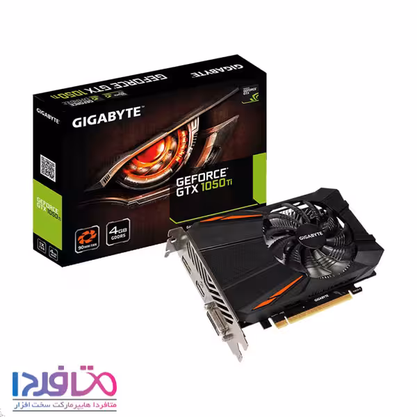 کارت گرافیک گیگابایت مدل GTX1050Ti 4GB GDDR5
