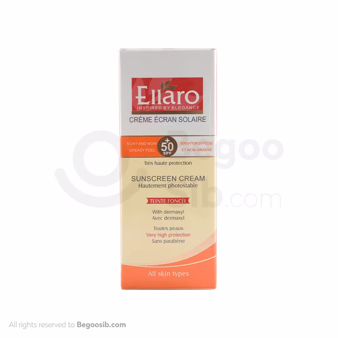 کرم ضد آفتاب الارو SPF50 مناسب انواع پوست بژ طبیعی 50 میلی لیتری