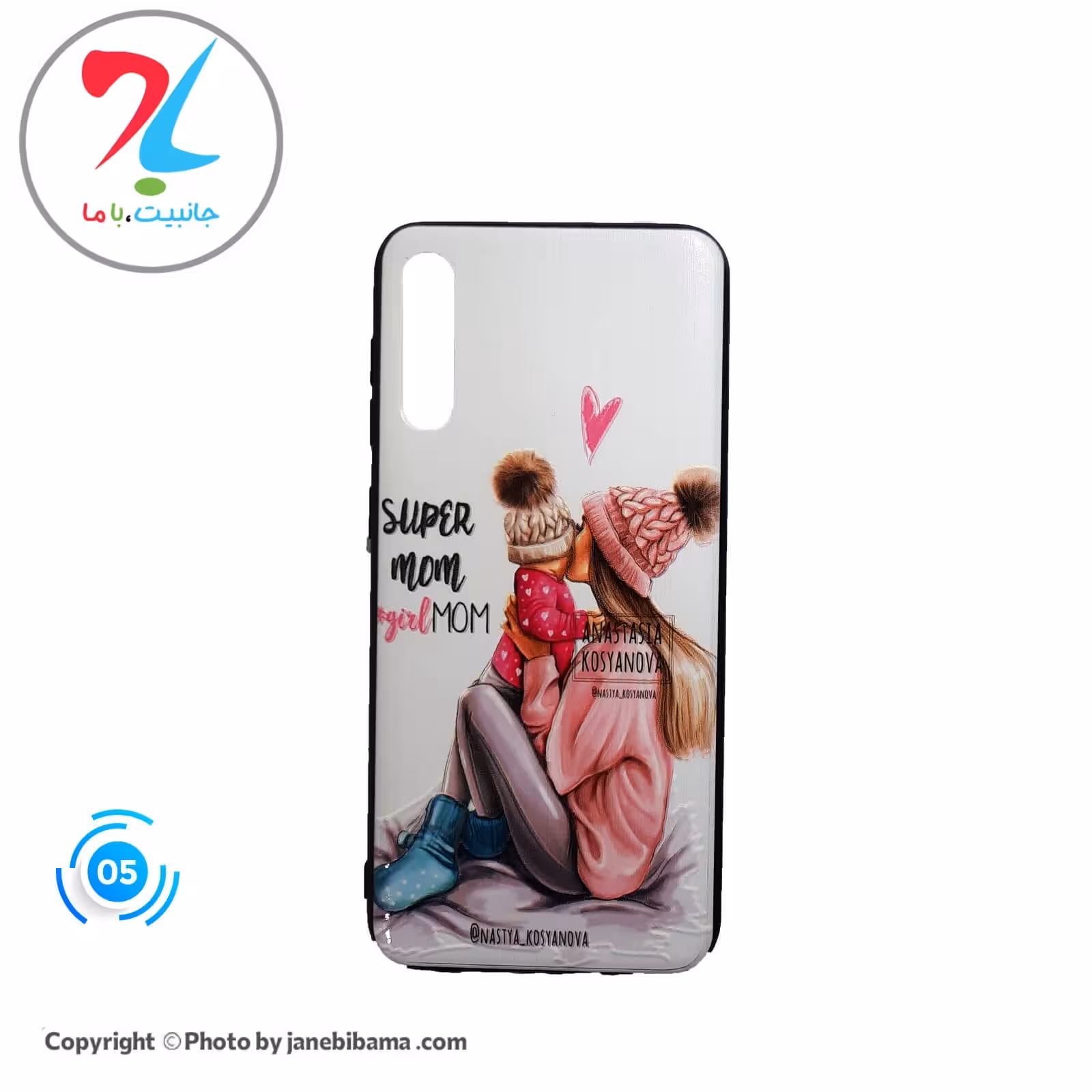 قاب گوشی سامسونگ Samsung A30S مدل طرح دار فانتزی - طرح 5