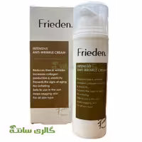 کرم ضد چروک قوی فریدن FRIEDEN کد LKPK0003