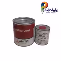 رنگ آستری سفید پلی اورتان Amitis وزن 1.5 کیلوگرم (مناسب کابینت)