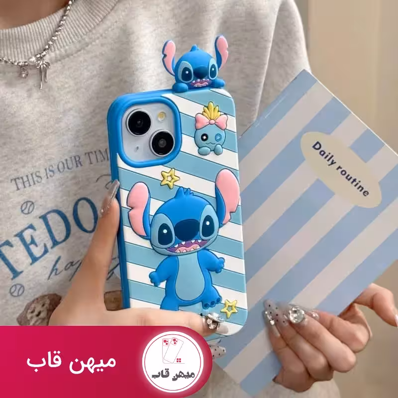 قاب گوشی آیفون stitch smile - کد (60069)