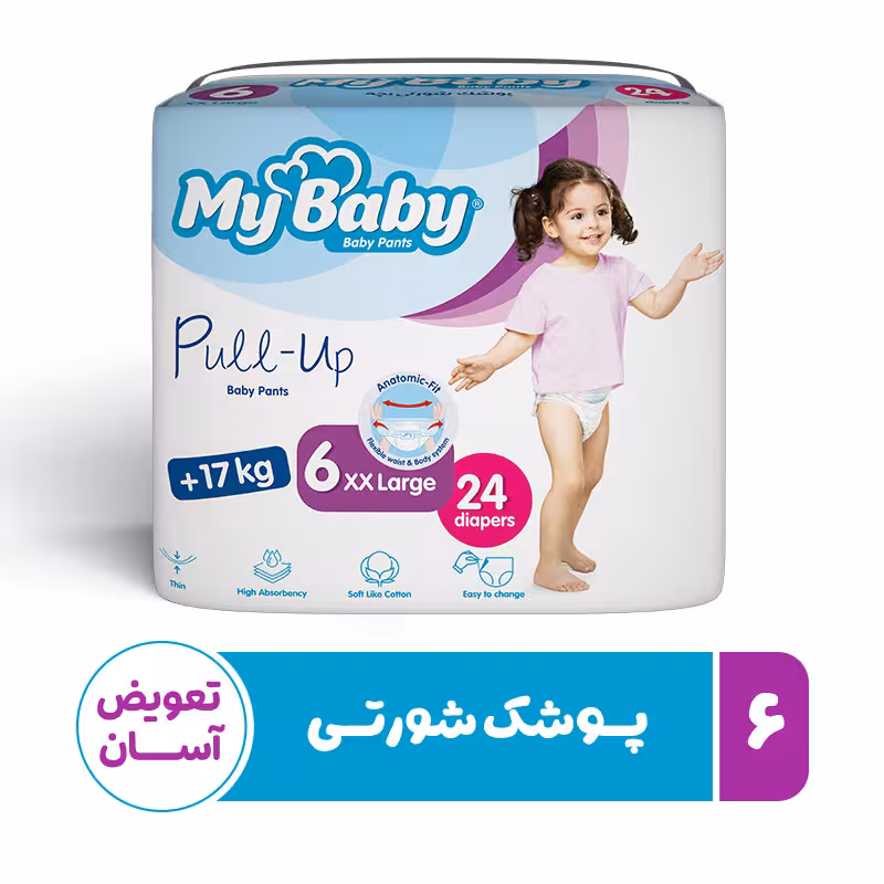 پوشک مای بیبی مدل پول آپ سایز 6 بسته 24 عددی
