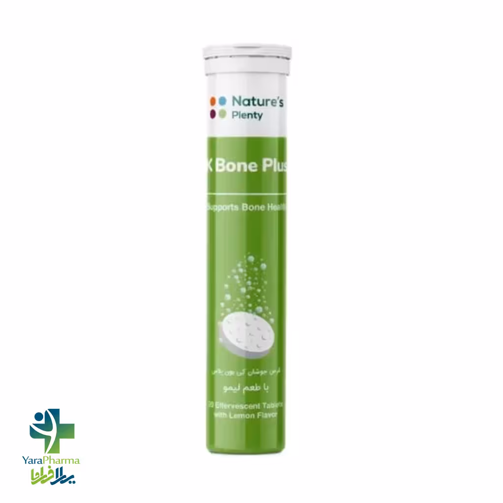 قرص جوشان کی بون پلاس نیچرز پلنتی