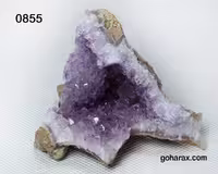 سنگ زینتی آمیتیست