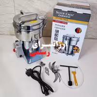 آسیاب صنعتی سیلور کرست جرمنی 4500 وات  1200 گرم  مدل SL2023