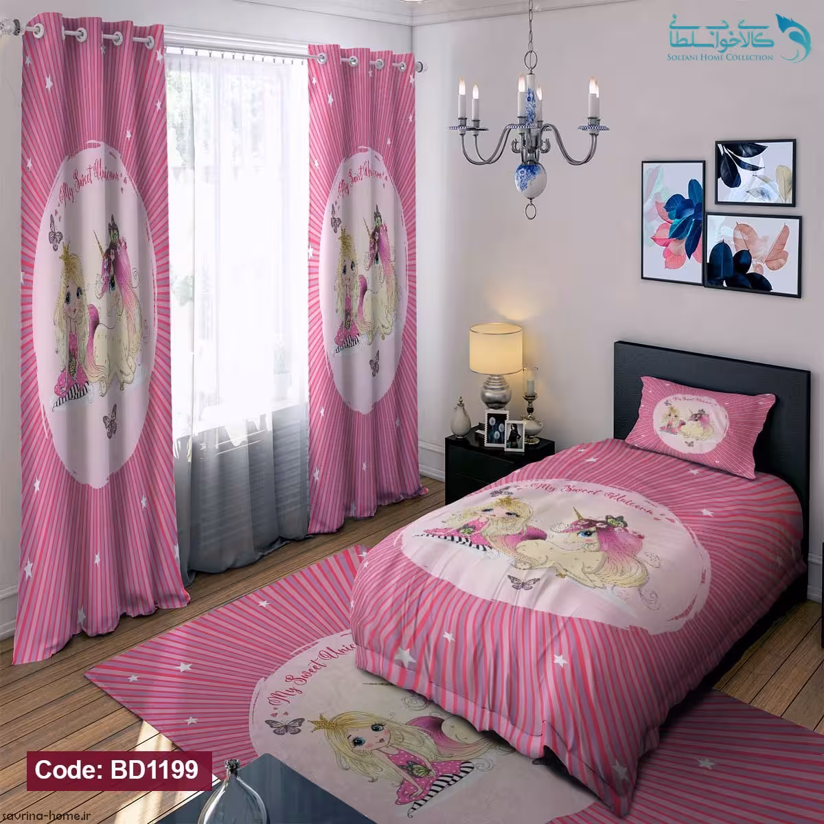 روتختی طرح پرنسس و تک شاخ یکنفره کد BD1199