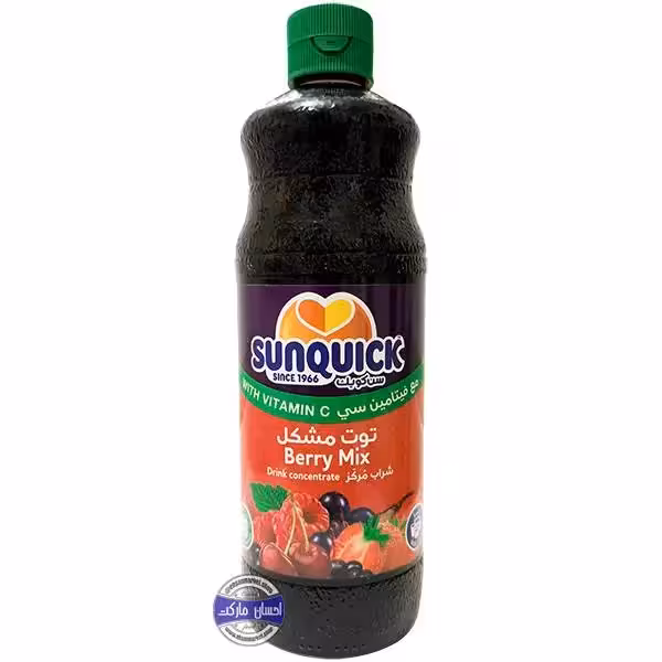 شربت سان کوئیک میوه های قرمز