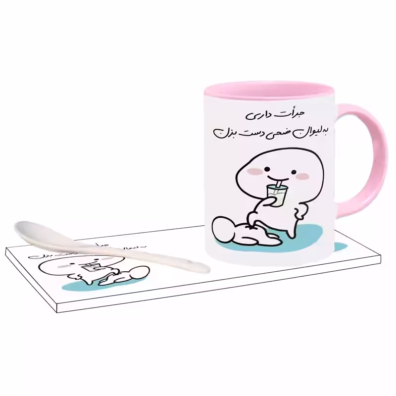 خرید ماگ-لیوان جرات داری اسم ضحی بدون زیر لیوانی ، . .