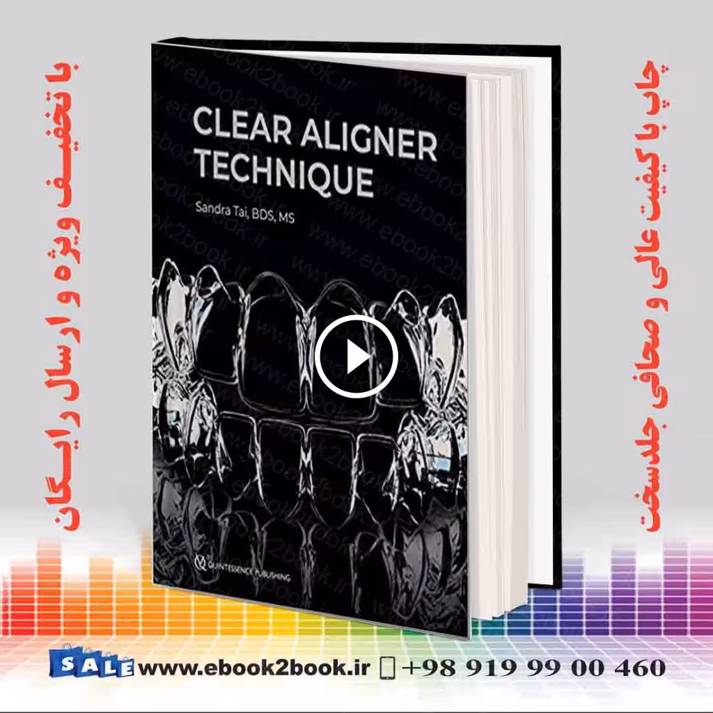 Clear Aligner Technique | Sandra Tai