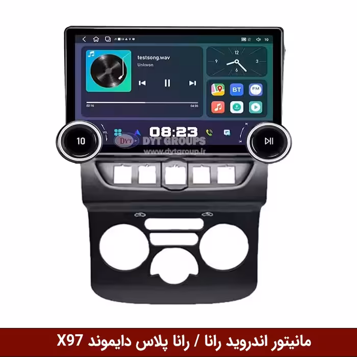 مانیتور ولوم‌دار رانا / رانا پلاس برند دایموند 2K مدل X97 FLY وینکا - 9.7 اینچ