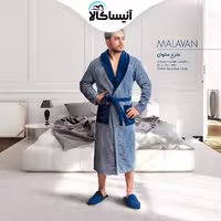 حوله تن پوش پود ایران مدل ملوان