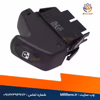 کلید شیشه بالابر عقب چپ ال 90